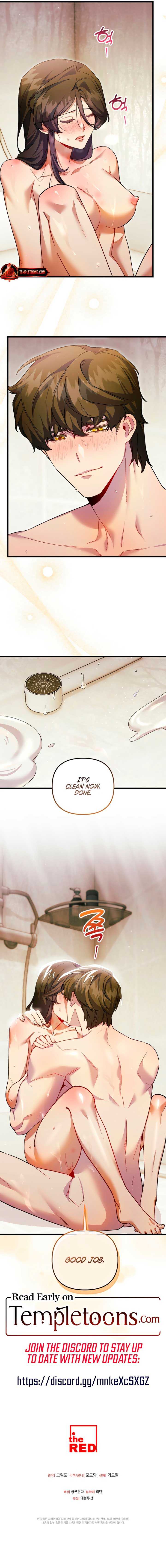 Read Please Shoot Me Manga Online