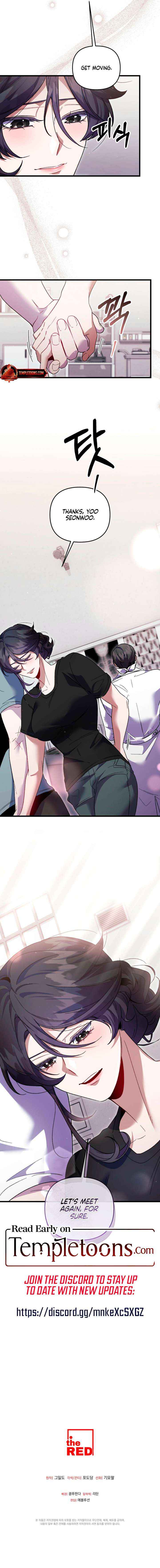 Read Please Shoot Me Manga Online