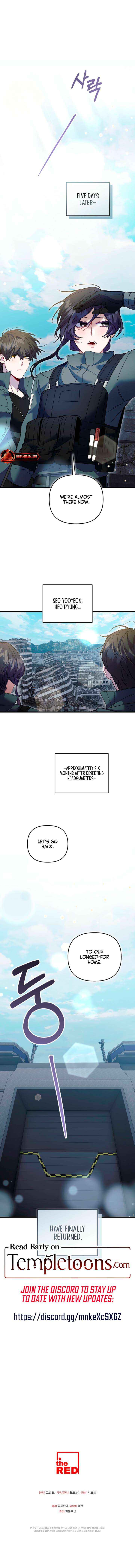 Read Please Shoot Me Manga Online