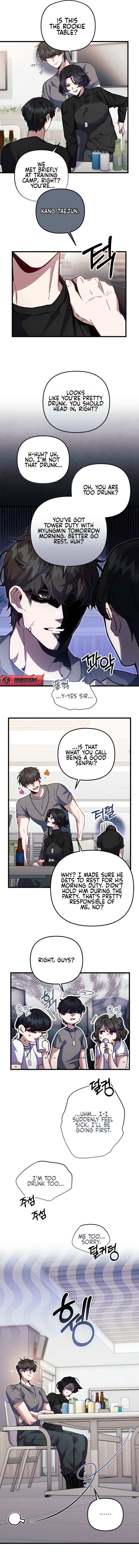 Read Please Shoot Me Manga Online