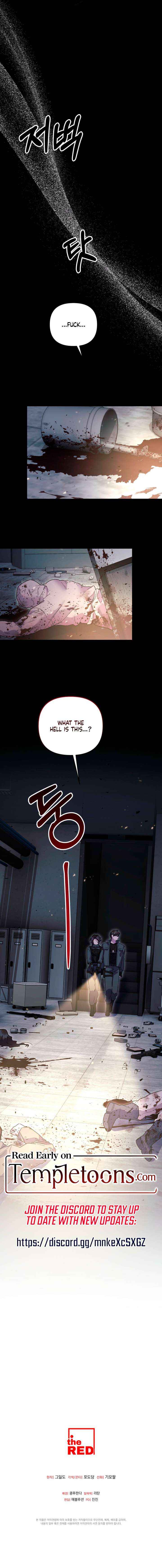 Read Please Shoot Me Manga Online