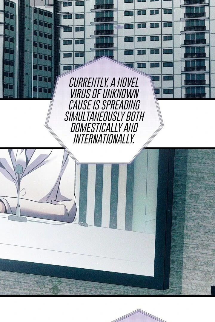 Read Please Shoot Me Manga Online