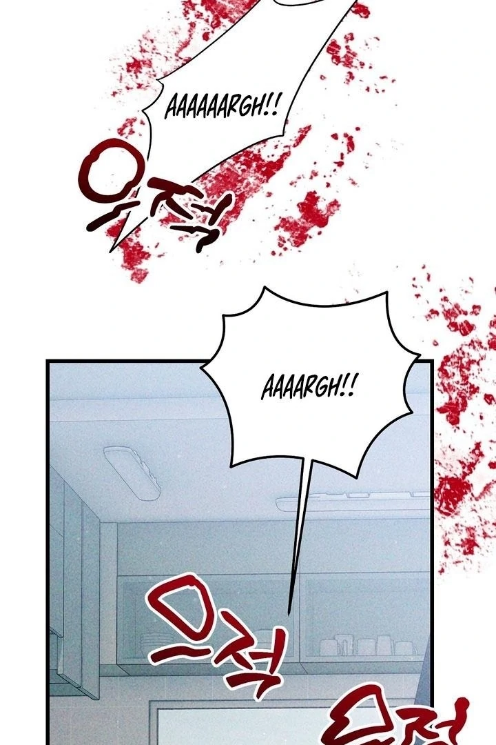 Read Please Shoot Me Manga Online