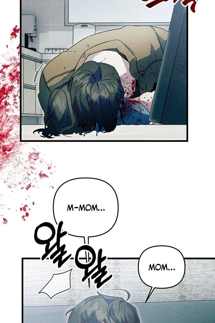 Read Please Shoot Me Manga Online