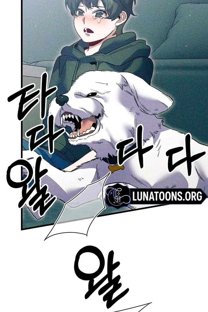 Read Please Shoot Me Manga Online