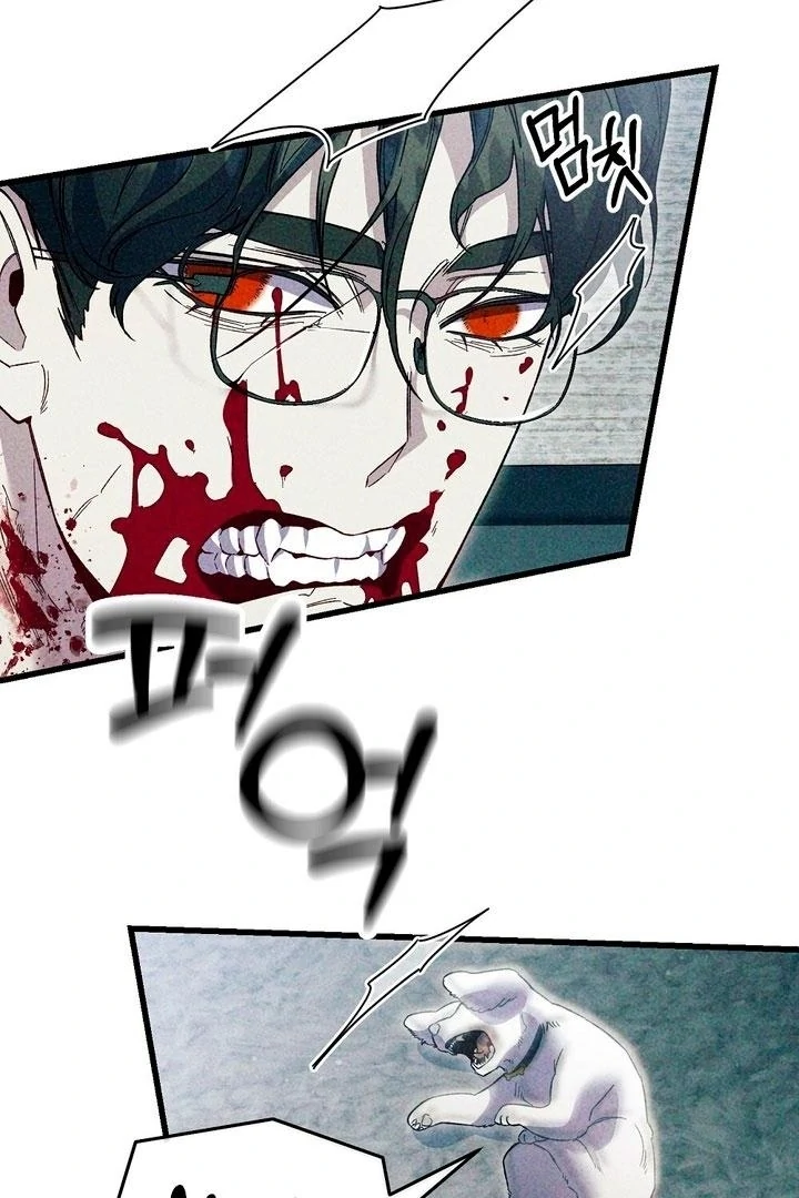 Read Please Shoot Me Manga Online