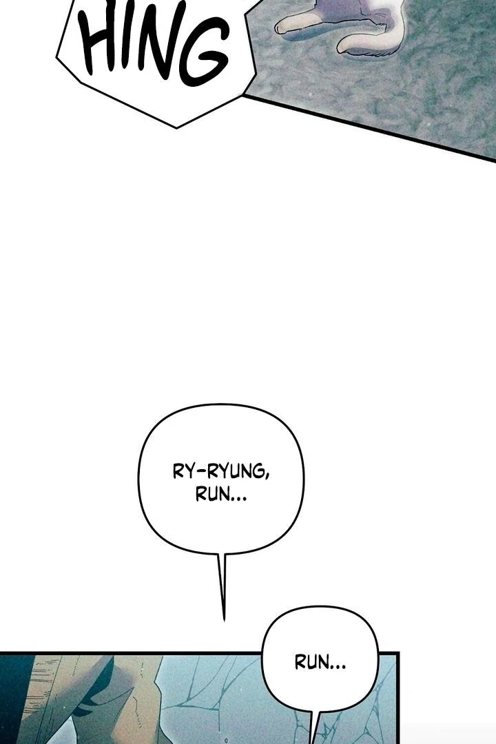 Read Please Shoot Me Manga Online