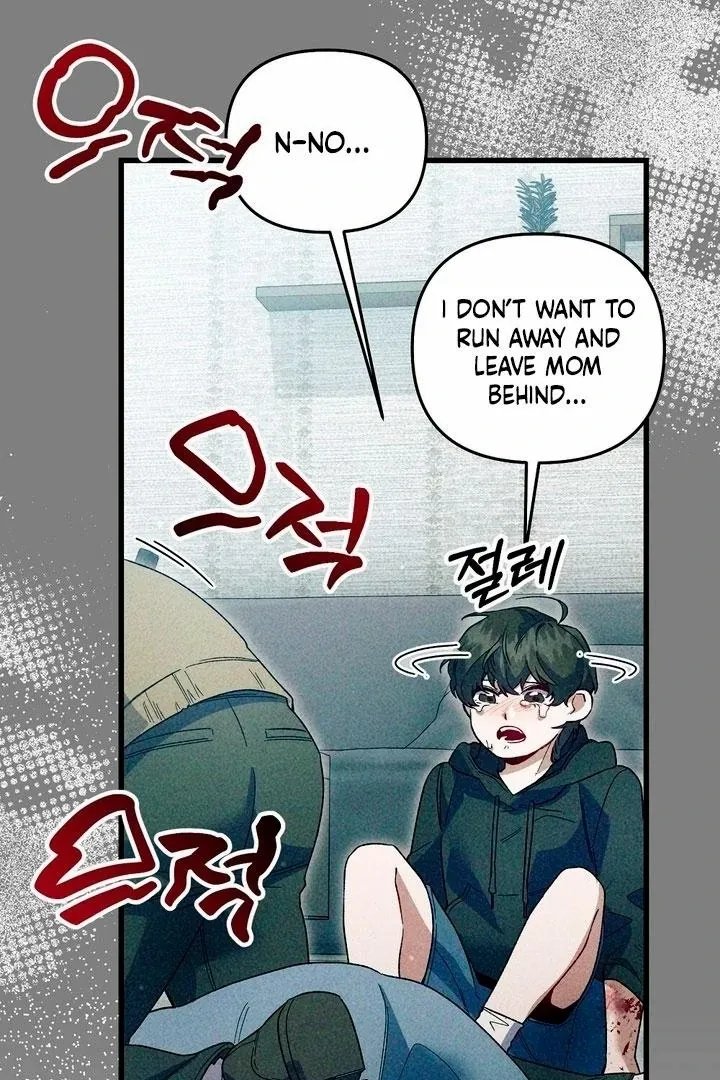 Read Please Shoot Me Manga Online