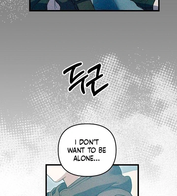 Read Please Shoot Me Manga Online