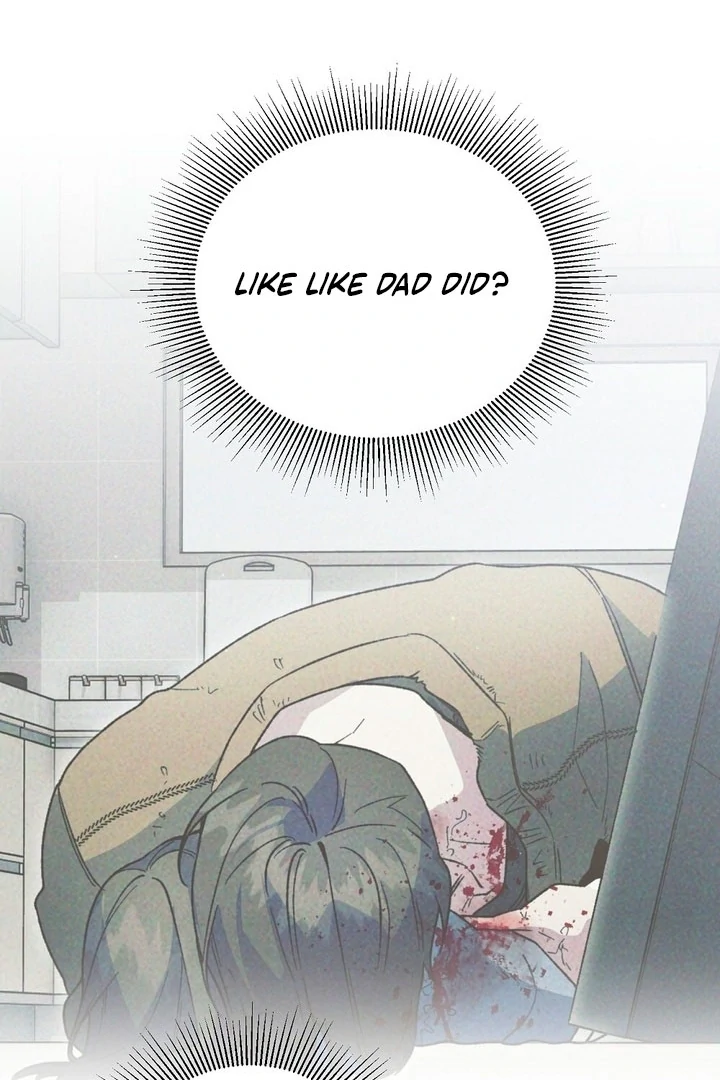 Read Please Shoot Me Manga Online