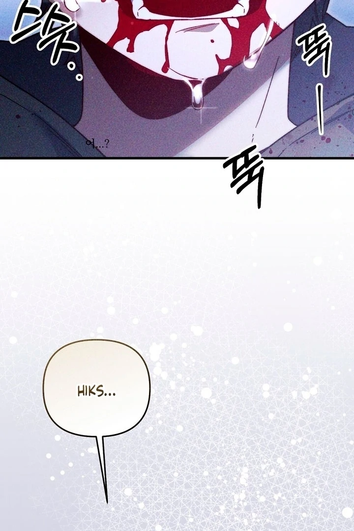 Read Please Shoot Me Manga Online