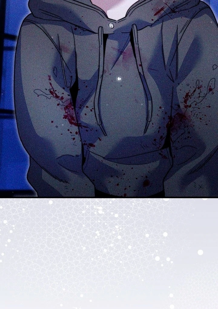 Read Please Shoot Me Manga Online