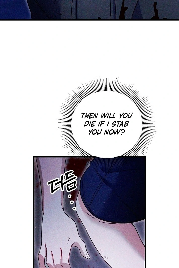 Read Please Shoot Me Manga Online