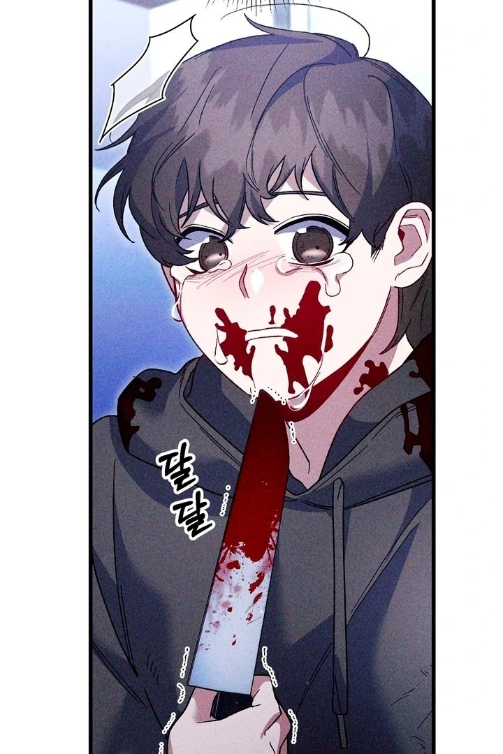 Read Please Shoot Me Manga Online