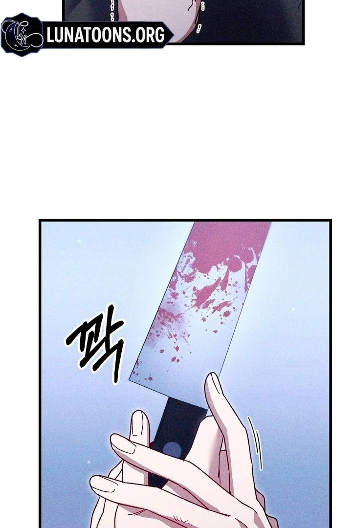 Read Please Shoot Me Manga Online