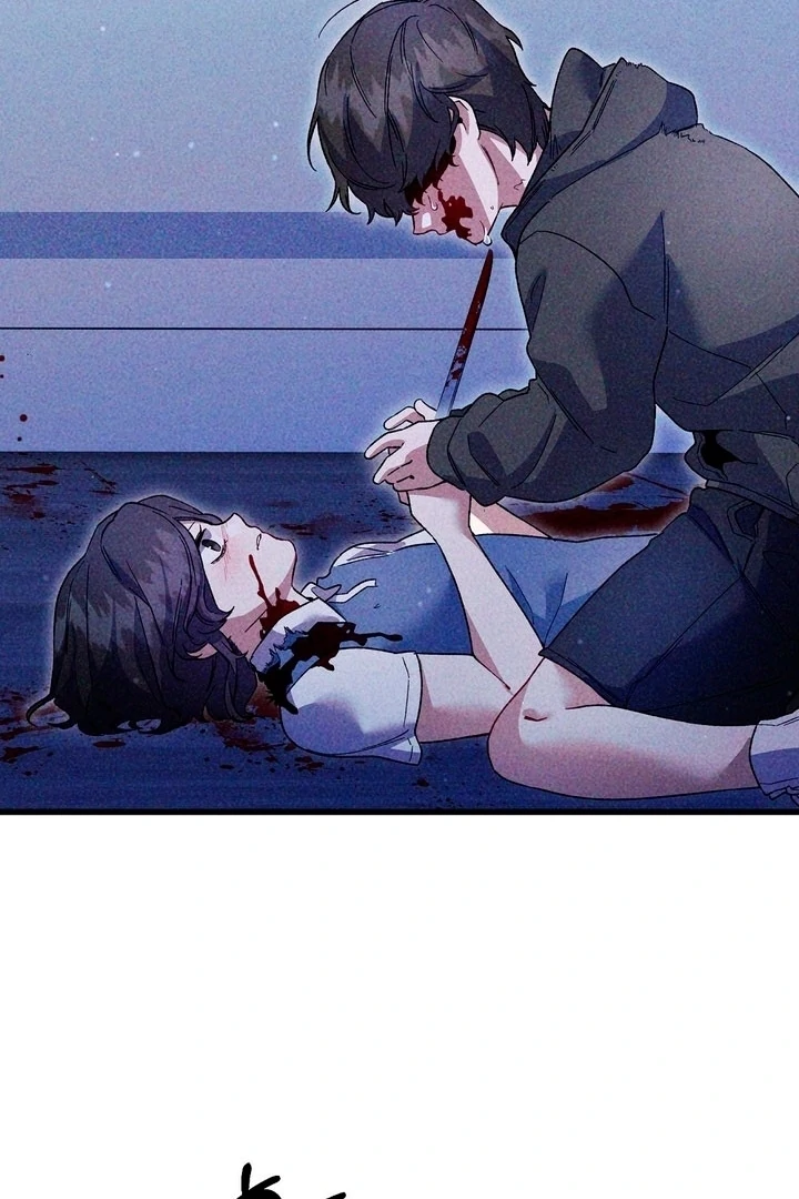 Read Please Shoot Me Manga Online