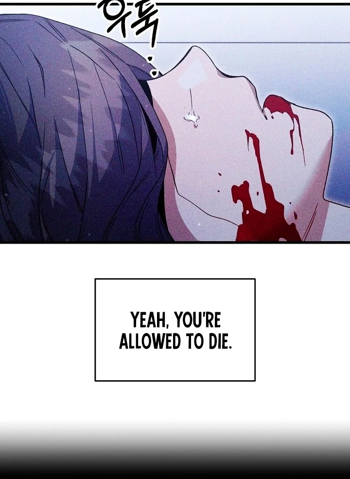 Read Please Shoot Me Manga Online