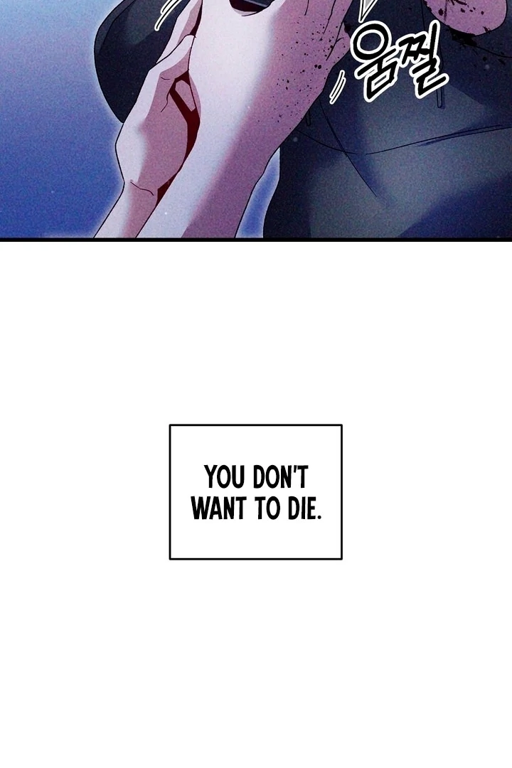 Read Please Shoot Me Manga Online