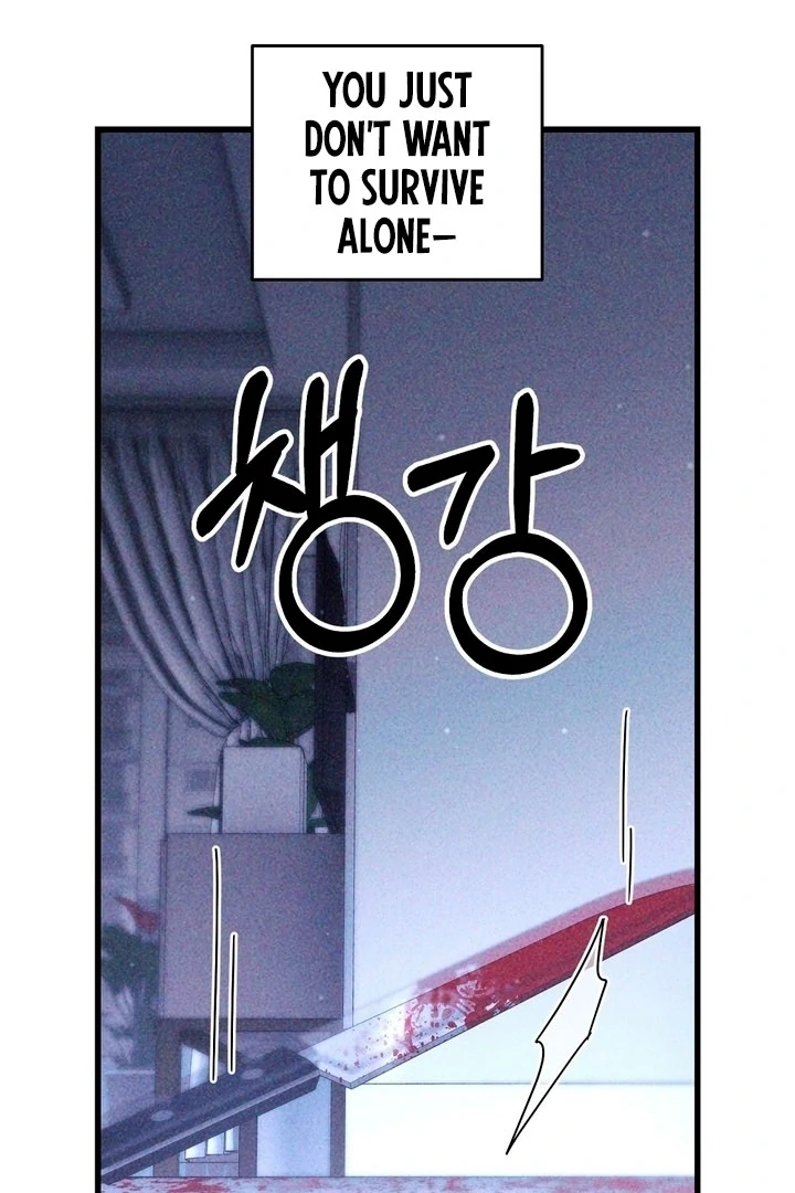 Read Please Shoot Me Manga Online