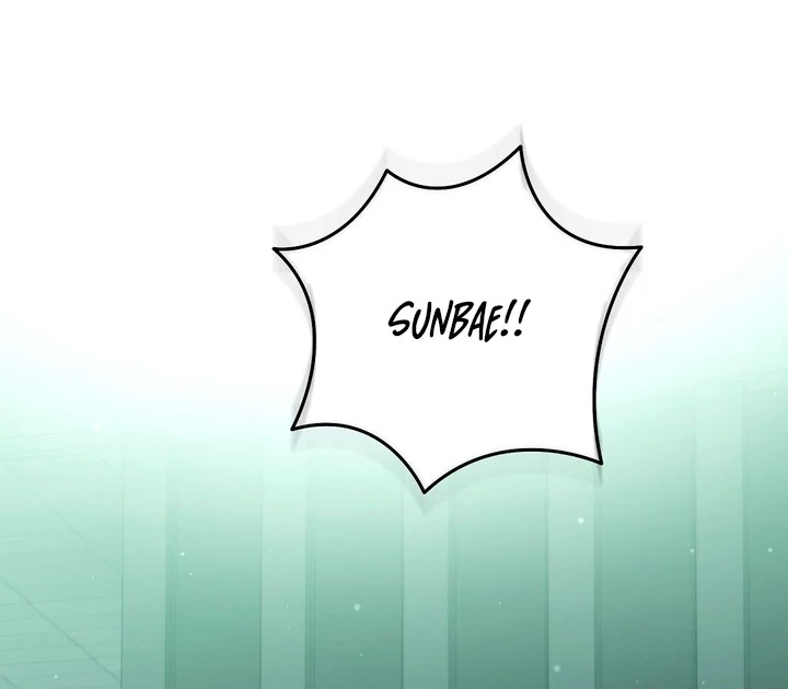 Read Please Shoot Me Manga Online