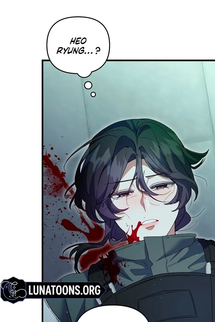 Read Please Shoot Me Manga Online