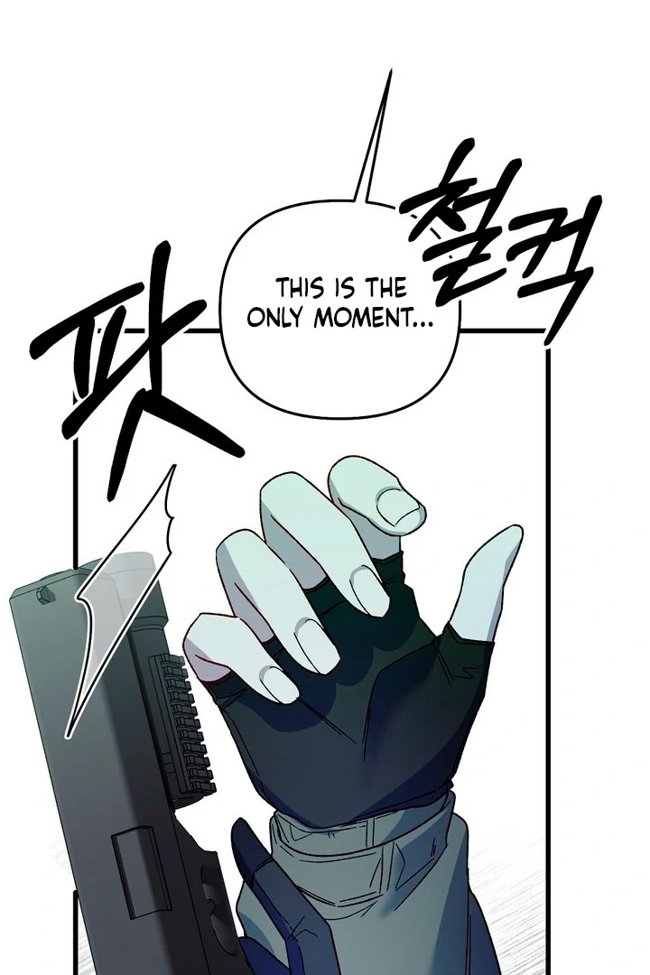 Read Please Shoot Me Manga Online