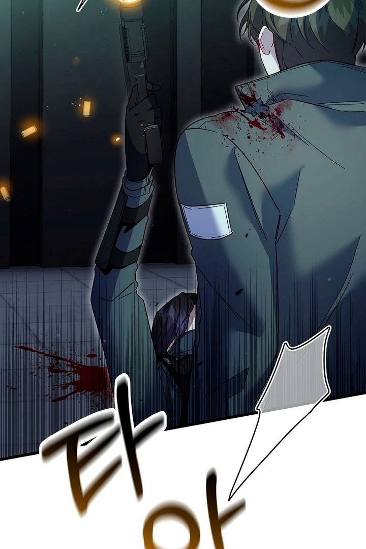 Read Please Shoot Me Manga Online