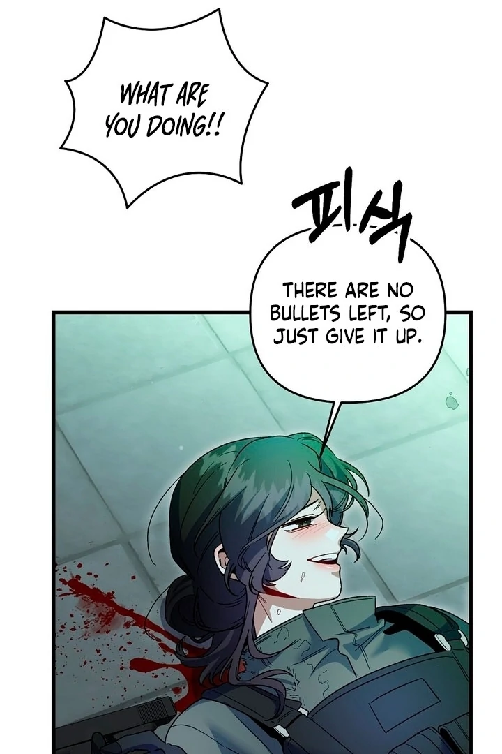 Read Please Shoot Me Manga Online