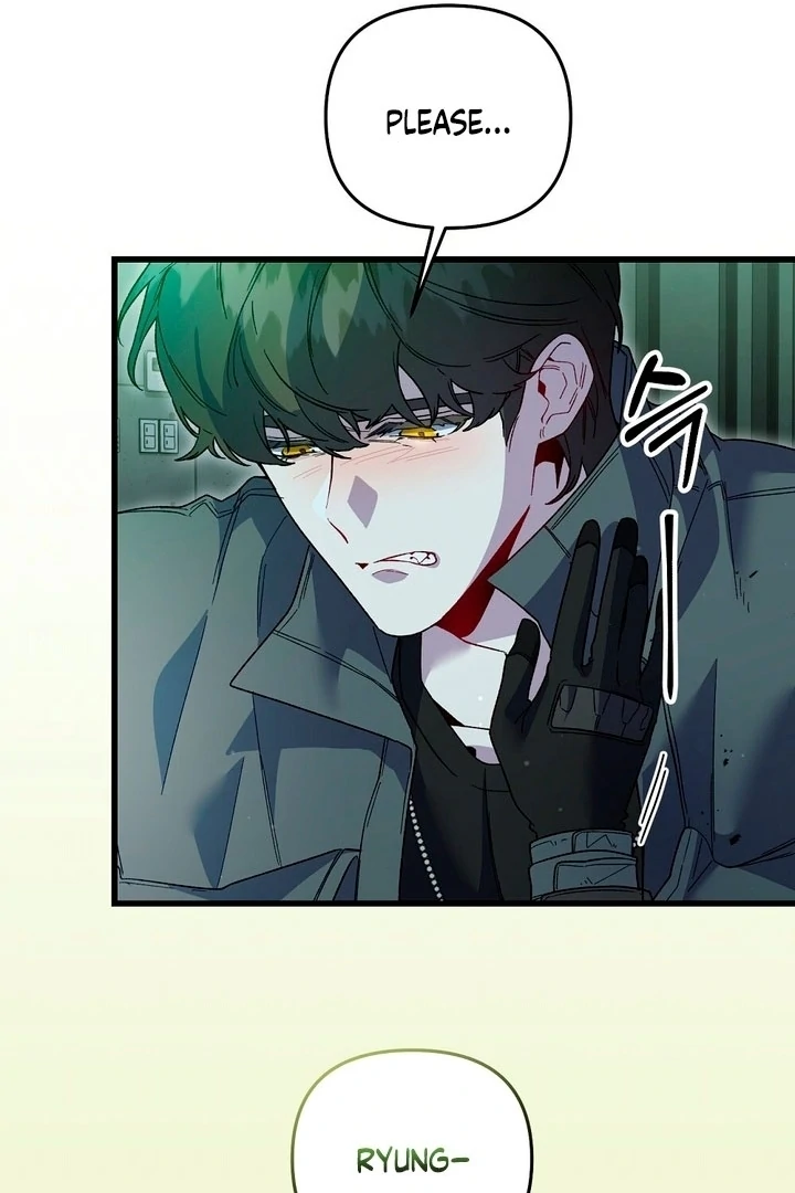 Read Please Shoot Me Manga Online