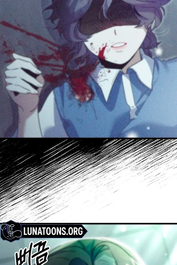 Read Please Shoot Me Manga Online