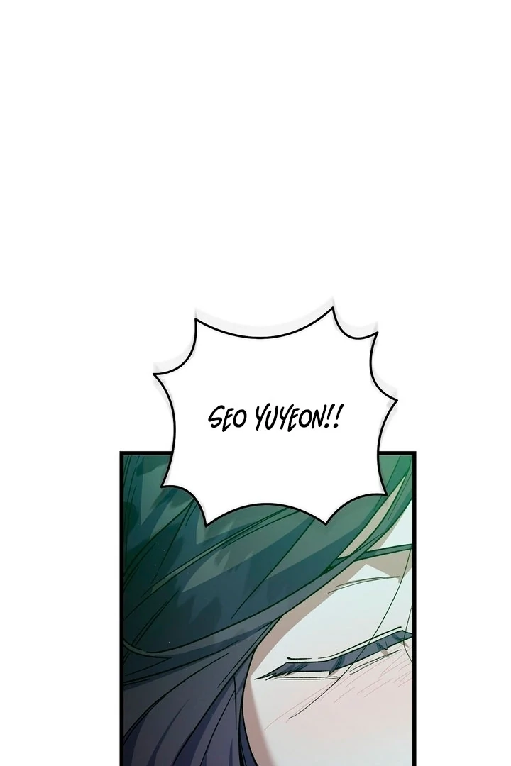 Read Please Shoot Me Manga Online