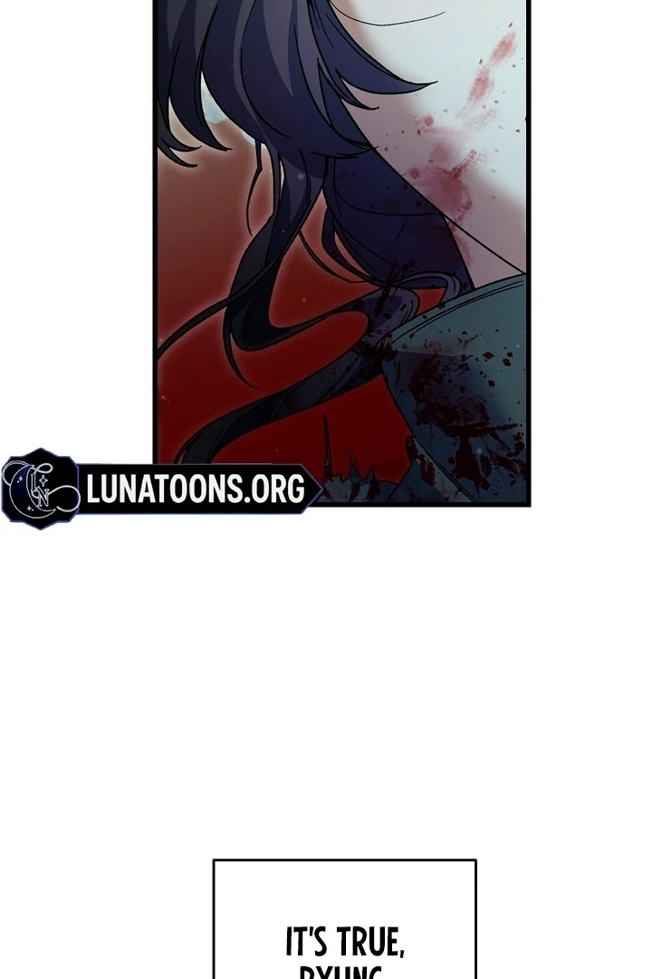 Read Please Shoot Me Manga Online