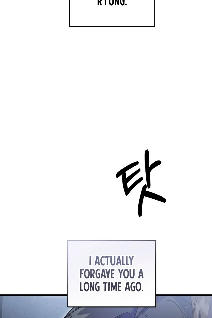 Read Please Shoot Me Manga Online