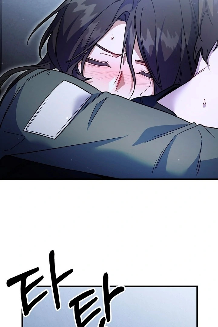 Read Please Shoot Me Manga Online