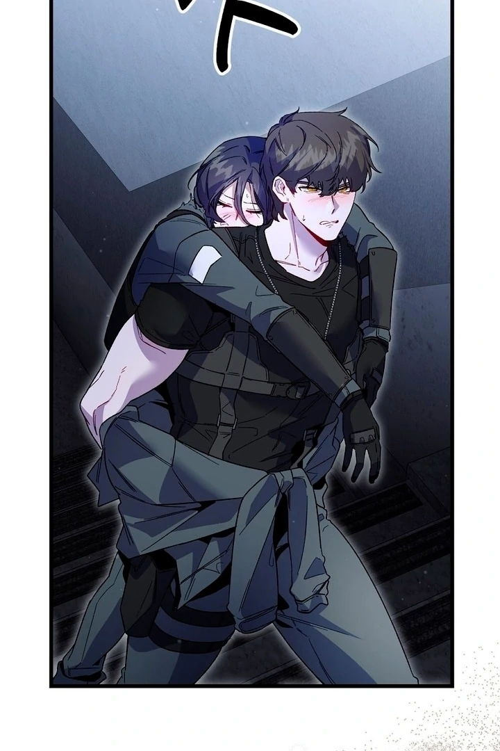 Read Please Shoot Me Manga Online