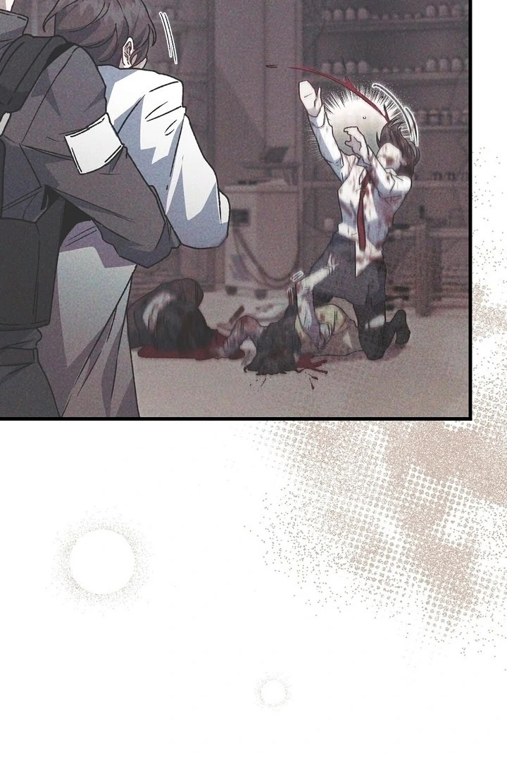 Read Please Shoot Me Manga Online