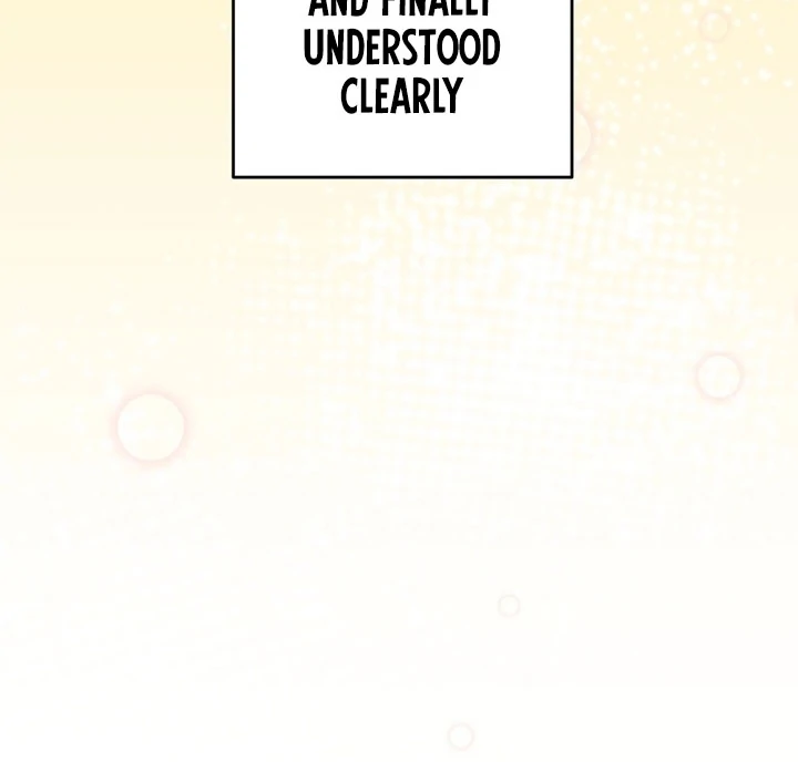 Read Please Shoot Me Manga Online