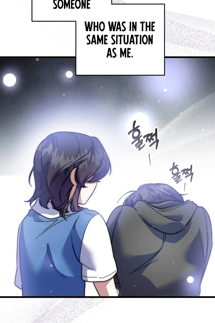 Read Please Shoot Me Manga Online