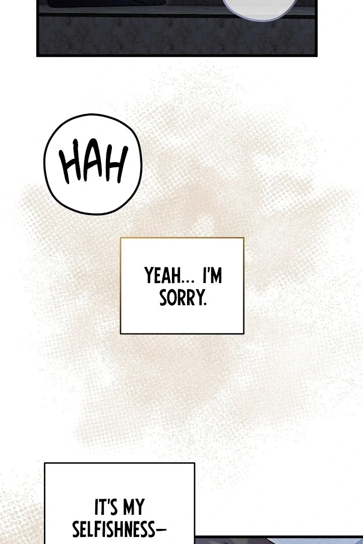 Read Please Shoot Me Manga Online