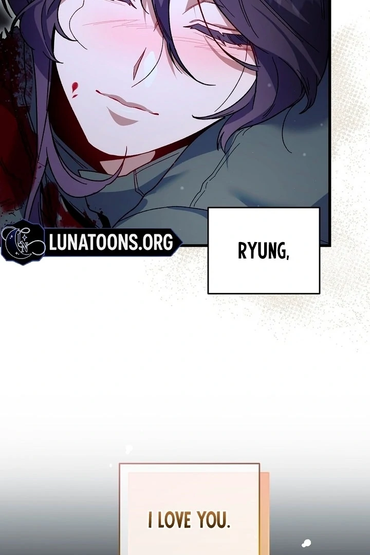 Read Please Shoot Me Manga Online