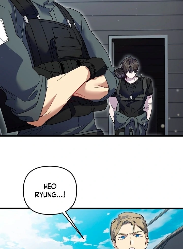 Read Please Shoot Me Manga Online