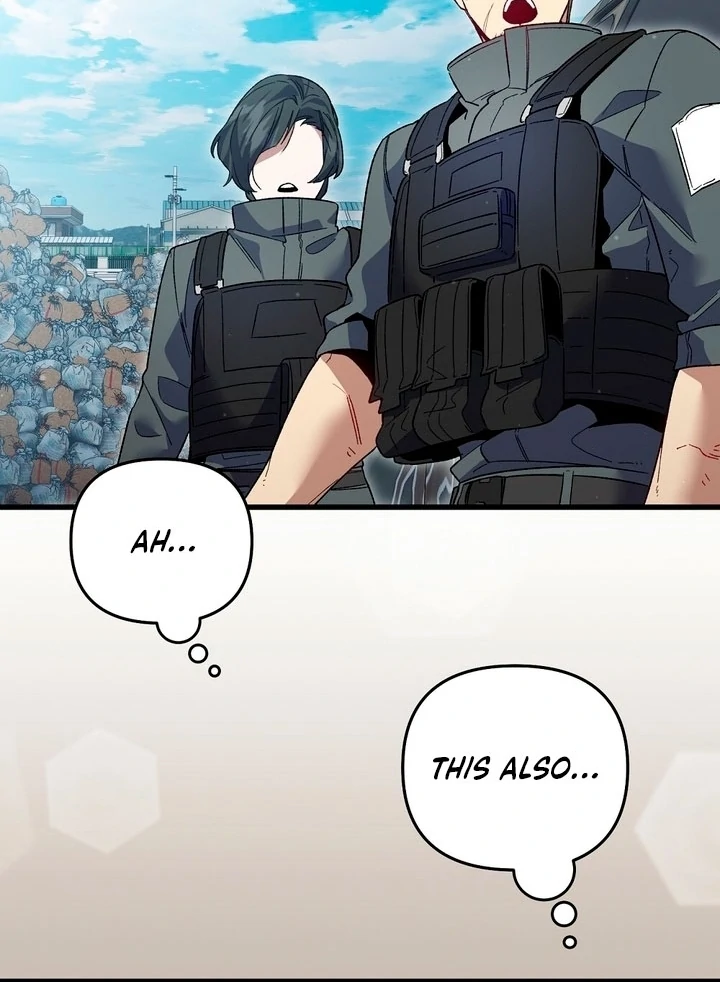 Read Please Shoot Me Manga Online