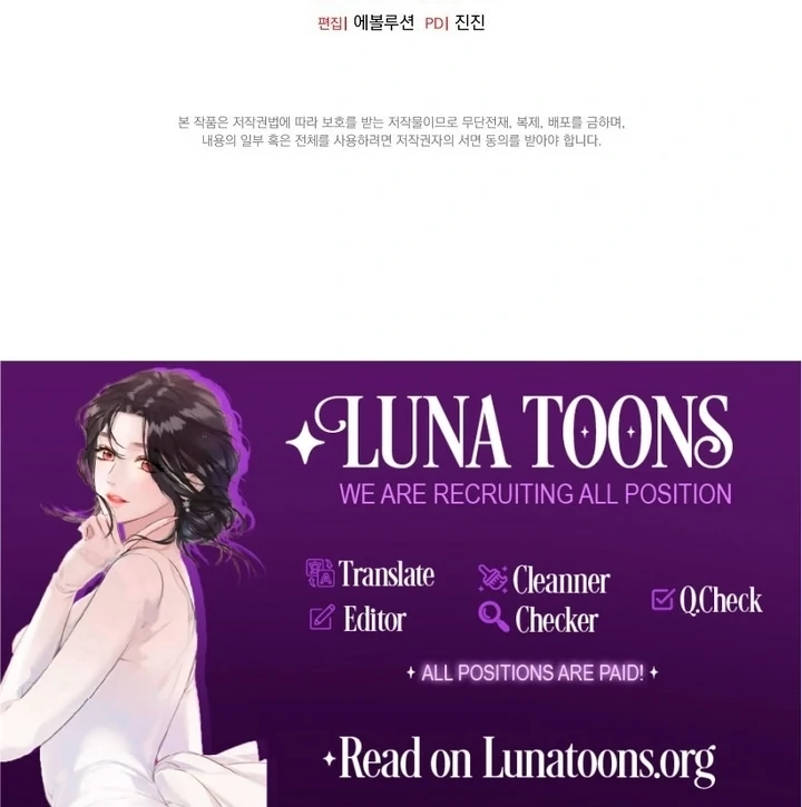 Read Please Shoot Me Manga Online