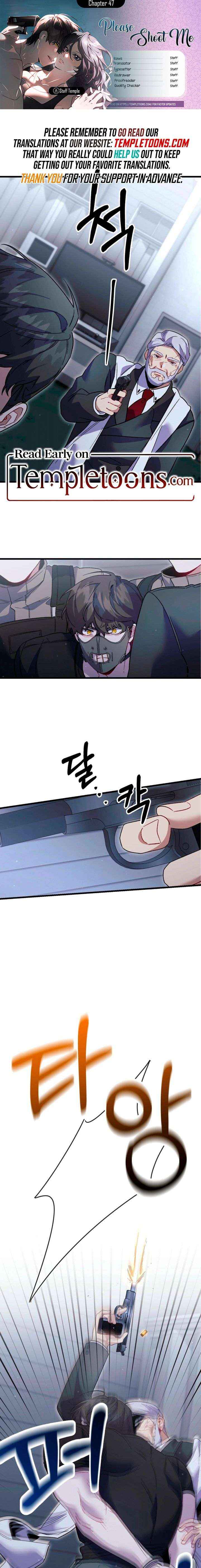 Read Please Shoot Me Manga Online