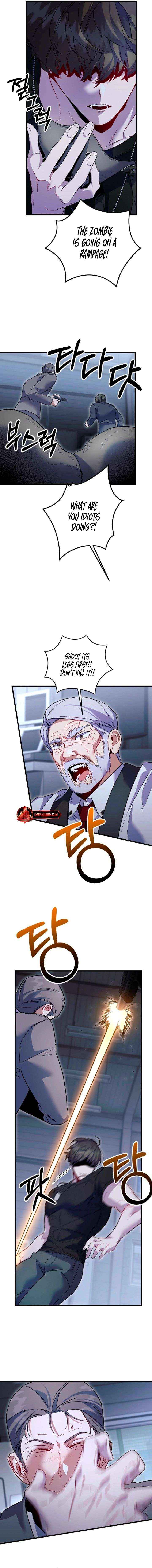 Read Please Shoot Me Manga Online