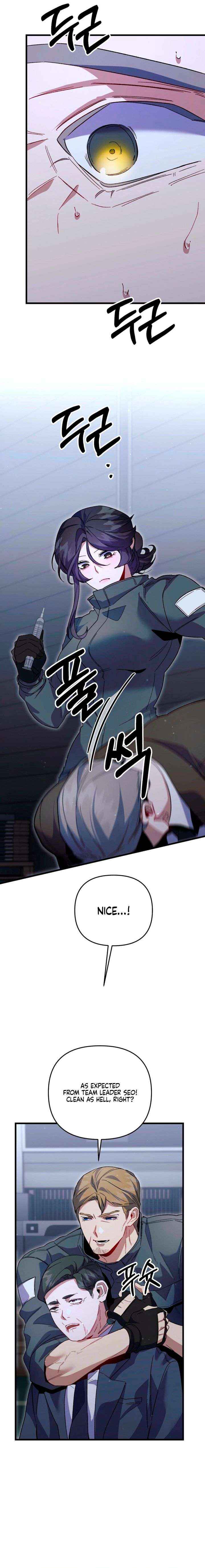 Read Please Shoot Me Manga Online