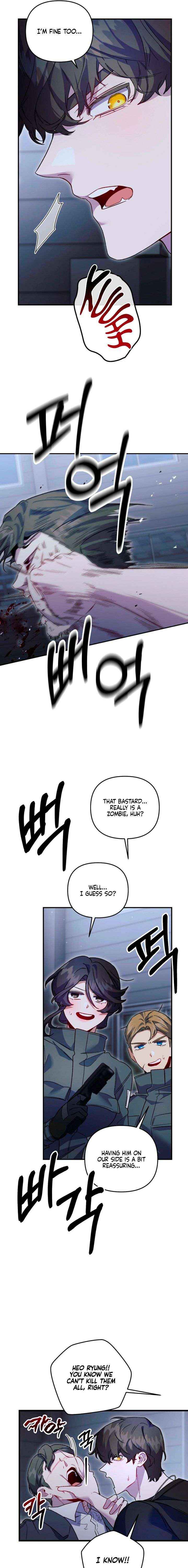 Read Please Shoot Me Manga Online