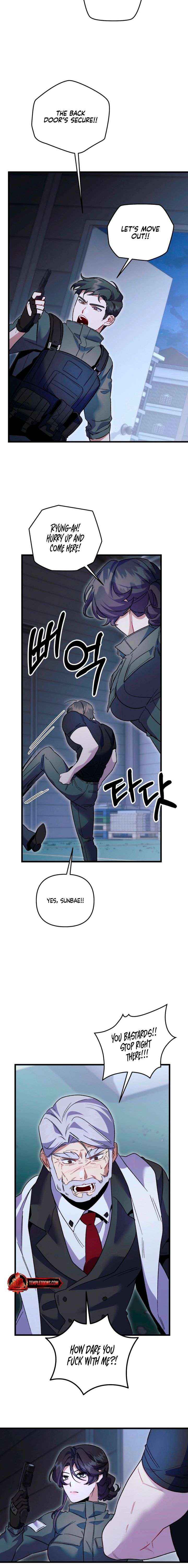 Read Please Shoot Me Manga Online