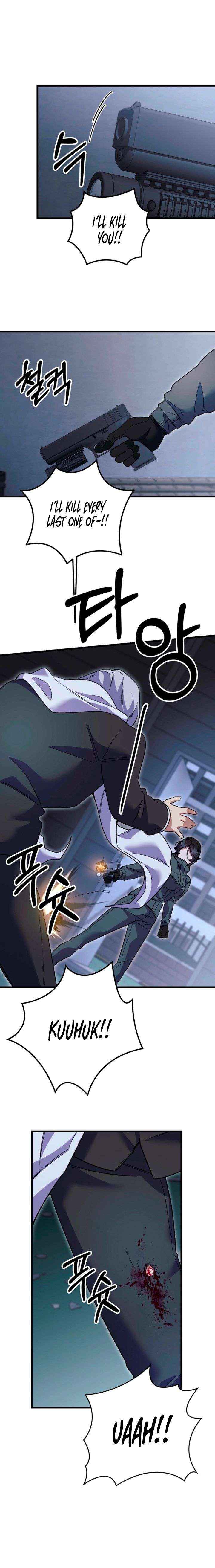 Read Please Shoot Me Manga Online