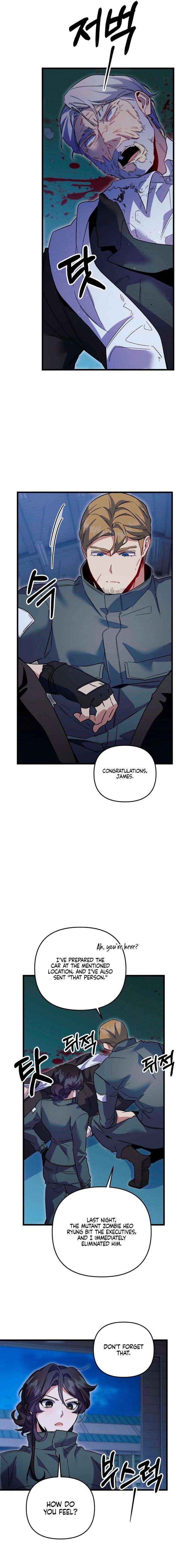 Read Please Shoot Me Manga Online